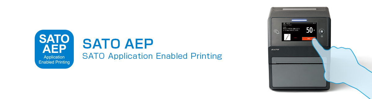 SATO AEP SATO Application Enabled Printing