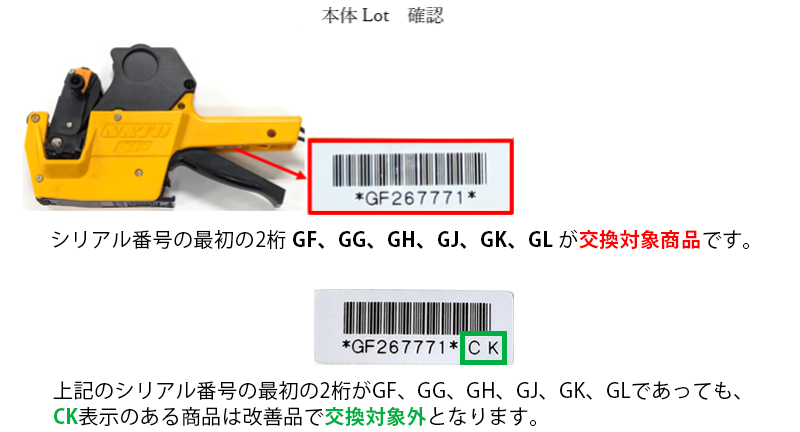 alt属性値あり