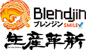 生産革新　Blendjin SMILE V2