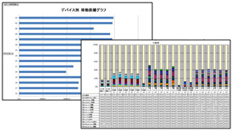 2015_8_5_5.jpg