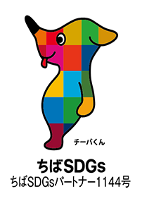 ちばSDGs