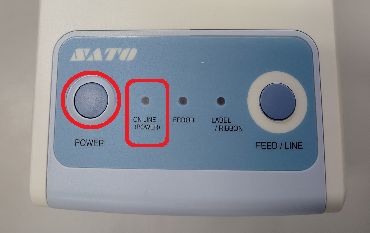 EV2XXR：プリンタで発行中に途中でキャンセルできますか？｜よくあるご
