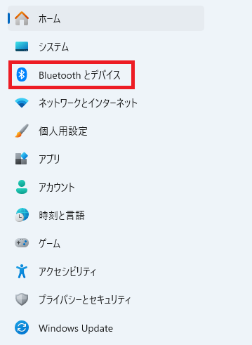 左側メニューから 「Bluetoothとデバイス」 をクリックします。